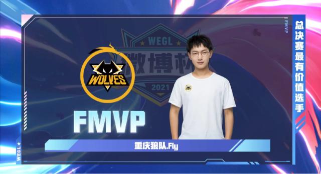 球星的精准 球星的精准