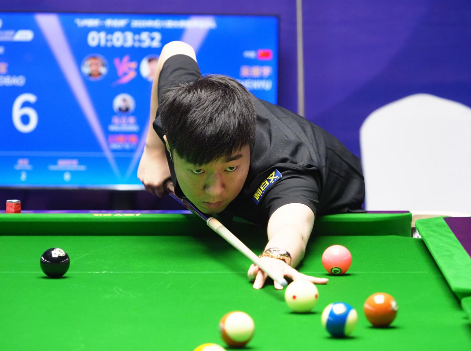 挚与永恒 挚与永恒